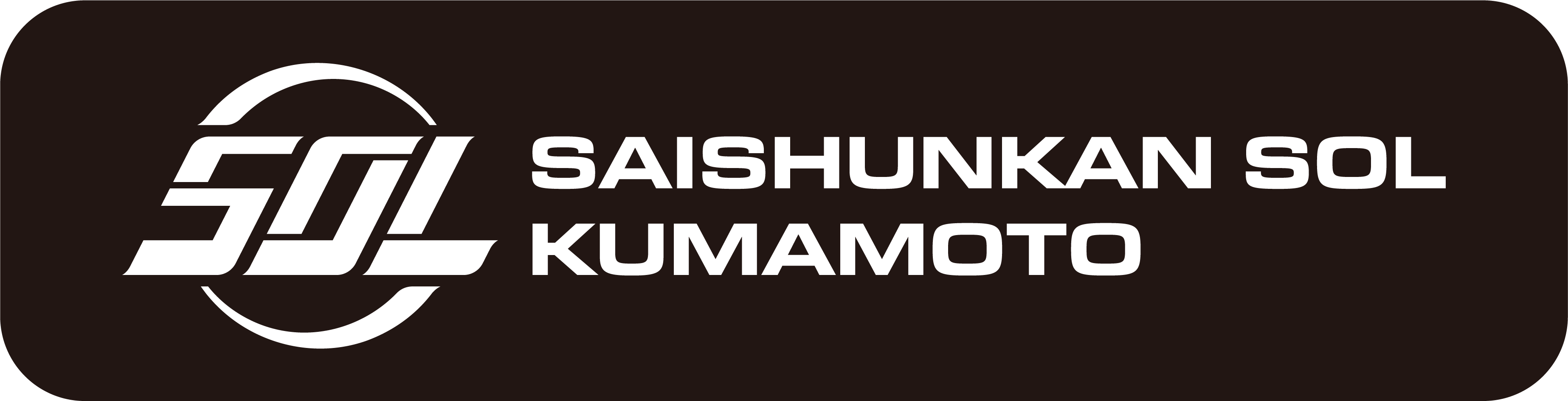 SAISHUN SOL KUMAMOTO